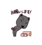 囲碁クマ戦記（個別スタンプ：6）