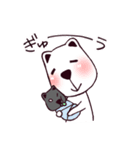 囲碁クマ戦記（個別スタンプ：7）