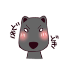 囲碁クマ戦記（個別スタンプ：8）
