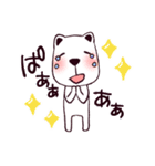 囲碁クマ戦記（個別スタンプ：18）