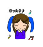 ぽんみお STAMP（個別スタンプ：4）