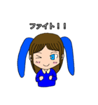 ぽんみお STAMP（個別スタンプ：6）
