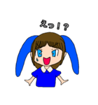 ぽんみお STAMP（個別スタンプ：8）