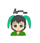 ぽんみお STAMP（個別スタンプ：9）