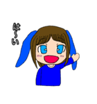 ぽんみお STAMP（個別スタンプ：10）