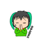 ぽんみお STAMP（個別スタンプ：11）