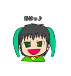 ぽんみお STAMP（個別スタンプ：13）