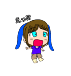 ぽんみお STAMP（個別スタンプ：16）