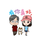 P＆J Exclusive（個別スタンプ：9）