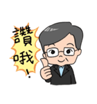 P＆J Exclusive（個別スタンプ：13）