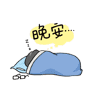 P＆J Exclusive（個別スタンプ：15）