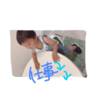 なぎしゅけ（個別スタンプ：4）