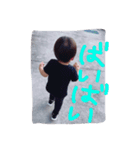 なぎしゅけ（個別スタンプ：6）