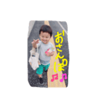 なぎしゅけ（個別スタンプ：8）