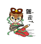 いたずら少しキツネ（個別スタンプ：1）