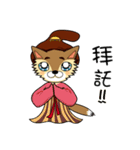 いたずら少しキツネ（個別スタンプ：3）
