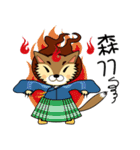 いたずら少しキツネ（個別スタンプ：5）