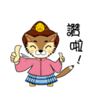 いたずら少しキツネ（個別スタンプ：6）