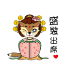 いたずら少しキツネ（個別スタンプ：9）