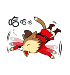 いたずら少しキツネ（個別スタンプ：10）