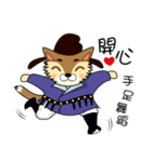 いたずら少しキツネ（個別スタンプ：11）