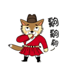いたずら少しキツネ（個別スタンプ：14）