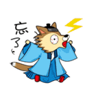 いたずら少しキツネ（個別スタンプ：16）