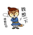 いたずら少しキツネ（個別スタンプ：20）