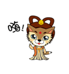 いたずら少しキツネ（個別スタンプ：21）