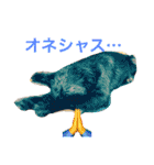 DOGs！！（個別スタンプ：14）