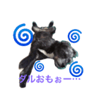 DOGs！！（個別スタンプ：26）
