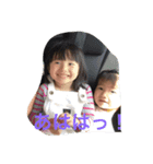 素敵なスタンプどうぞお使いください（個別スタンプ：1）