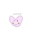 ちぇぱかぷちゃ（個別スタンプ：1）
