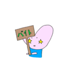 ちぇぱかぷちゃ（個別スタンプ：3）