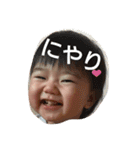 岳ちんまん（個別スタンプ：2）