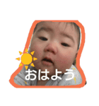 岳ちんまん（個別スタンプ：10）