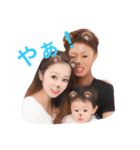 3人（個別スタンプ：1）
