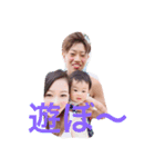3人（個別スタンプ：3）