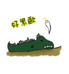 Hagi moody time（個別スタンプ：1）