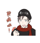 真。のりちゃんと肥宅社の仲間達（個別スタンプ：6）