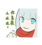 真。のりちゃんと肥宅社の仲間達（個別スタンプ：22）