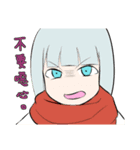 真。のりちゃんと肥宅社の仲間達（個別スタンプ：24）