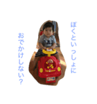 Yまま（個別スタンプ：1）