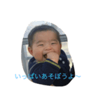 Yまま（個別スタンプ：5）