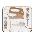 春妖精サミースちゃんクッキーアレンジ（個別スタンプ：1）