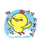 Qchicken6（個別スタンプ：18）