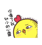 Qchicken6（個別スタンプ：27）