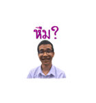 ClaretCG2017（個別スタンプ：6）