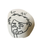 金子の女（個別スタンプ：1）