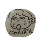 金子の女（個別スタンプ：5）